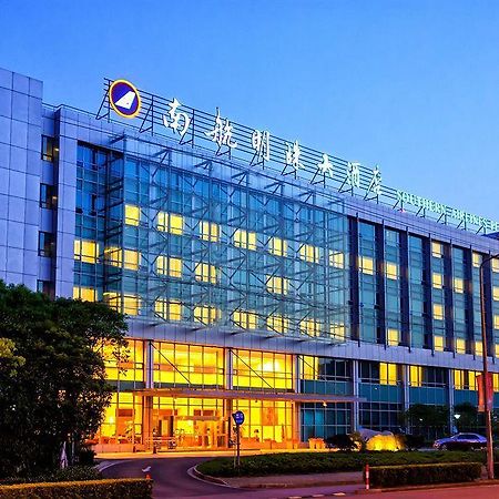 Shanghai Southern Airlines Pearl Hotel المظهر الخارجي الصورة